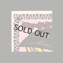 画像1: 影パーミンダロス（めくり済・2枚目のみ）