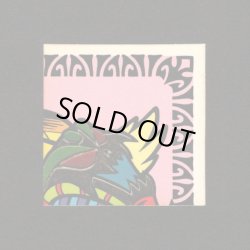 画像1: 影エウリピデボン（めくり済・2枚目のみ）