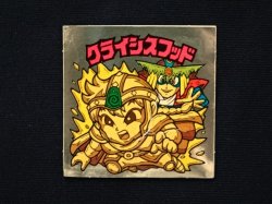 画像3: クライシスフッド（右上）