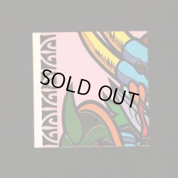 画像1: ミレトシルル影（めくり済・2枚目のみ）