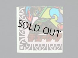 画像3: ハムラビシーゲル（めくり済・2枚目のみ）