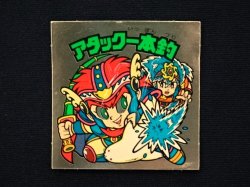 画像3: アタック一本釣（左上）