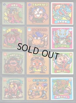 画像2: 13弾すくみ・全36種フルコンプ