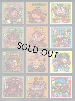 画像3: 13弾すくみ・全36種フルコンプ