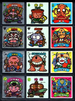 画像2: 5弾すくみ・全36種フルコンプ