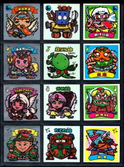 画像3: 5弾すくみ・全36種フルコンプ