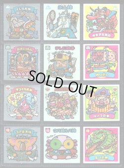 画像2: 2弾すくみ・全36種フルコンプ（A）