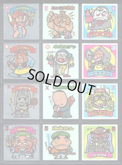 画像3: 1弾すくみ・全36種フルコンプ（A）