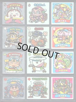 画像3: 2弾すくみ・全36種フルコンプ（B）