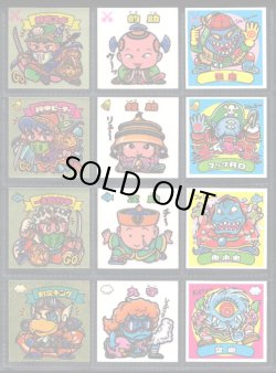 画像2: 9弾すくみ・全36種フルコンプ