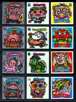 画像2: 3弾すくみ・全36種フルコンプ（B）