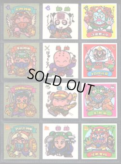 画像1: 9弾すくみ・全36種フルコンプ