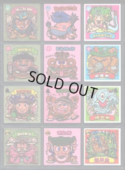 画像3: 11弾すくみ・全36種フルコンプ