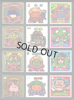 画像3: 9弾すくみ・全36種フルコンプ