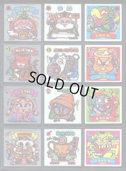 画像1: 3弾すくみ・全36種フルコンプ（A）