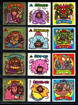 画像2: 15弾すくみ・全36種フルコンプ