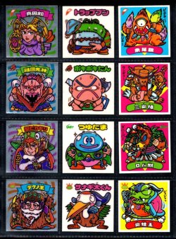 画像2: 16弾すくみ・全36種フルコンプ