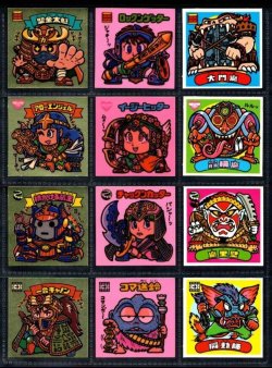 画像1: 11弾すくみ・全36種フルコンプ