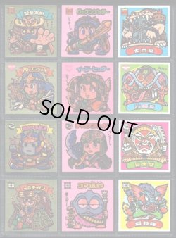 画像1: 11弾すくみ・全36種フルコンプ