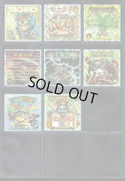 画像4: 12弾Ｐ1・キラ全44種フルコンプ