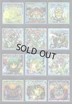 画像1: 12弾Ｐ1・キラ全44種フルコンプ