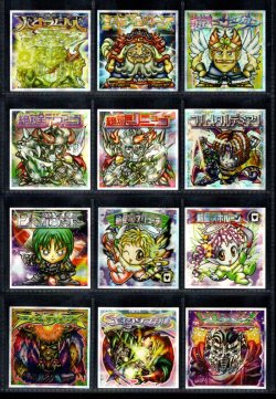 画像1: 12弾Ｐ2・キラ全44種フルコンプ