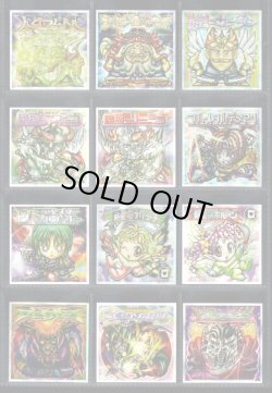 画像1: 12弾Ｐ2・キラ全44種フルコンプ