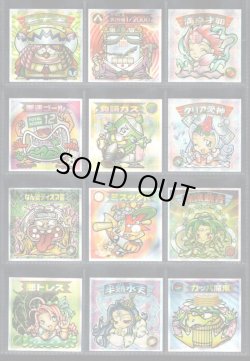 画像2: 12弾Ｐ2・キラ全44種フルコンプ