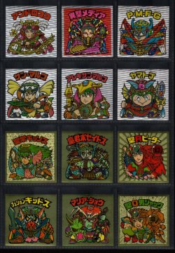 画像4: ビックリマン伝説復刻版・全66種フルコンプ（1998年版）B