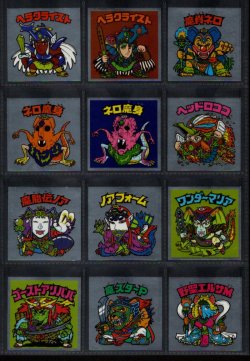 画像2: ビックリマン伝説復刻版・全66種フルコンプ（1998年版）B