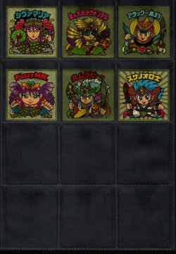 画像6: ビックリマン伝説復刻版・全66種フルコンプ（1998年版）A