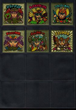 画像6: ビックリマン伝説復刻版・全66種フルコンプ（1998年版）B