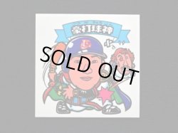 画像24: オリオンズパート1・全10種フルコンプ（スーパーオリオン銀込み） 