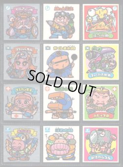 画像1: 懸賞版4弾すくみ・全36種フルコンプ（ビッグアルバム版）