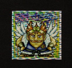 画像1: 戦使トーサンダー