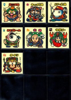 画像2: お助けシール19種セット・BMセレク3