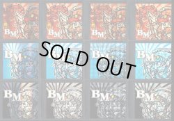 画像3: SS COLECTION・BM全20種フルコンプ