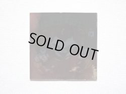 画像3: 魔柔ボッテオロチェリー（裏※説明文あり）