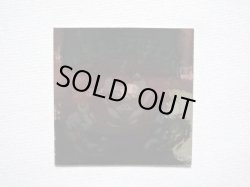 画像3: 魔柔ボッテオロチェリー（裏※説明文なし）