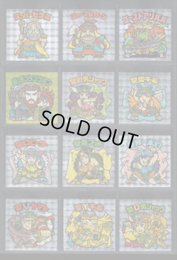 画像1: セレク3角プリ・全22種フルコンプA