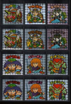 画像1: セレク2角プリ・30種セット