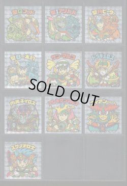 画像2: セレク3角プリ・全22種フルコンプA