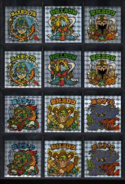 画像2: セレク2角プリ・30種セット