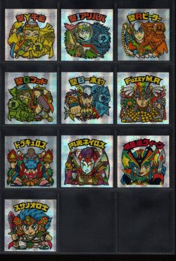 画像2: セレク3スターダスト・全22種フルコンプ