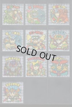 画像2: セレク3角プリ・全22種フルコンプB