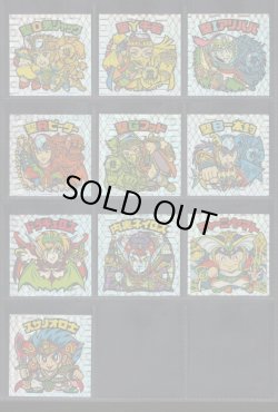 画像2: セレク3ベンザー・全22種フルコンプ