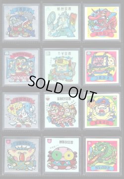 画像6: 韓国版ビックリマン・2弾全37種フルコンプ（シャーマンカーン込み）