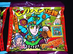 画像6: ビックリマン伝説シールコレクションバインダー・全6種コンプ（特典シール付）