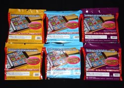 画像8: ビックリマン伝説シールコレクションバインダー・全6種コンプ（特典シール付）