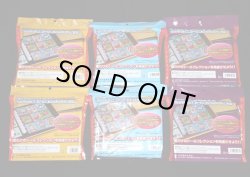 画像8: ビックリマン伝説シールコレクションバインダー・全6種コンプ（特典シール付）